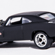 Illustration for article titled Retro Entertainment Series: Doms Charger